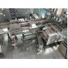 Buy cheap Automatic High - Speed Vertical Cartoning Machine For Pharmaceutical Cartons Or Boxes from wholesalers