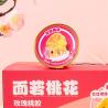 Buy cheap Peach Blossom Rose Peach Gum Collagen Protein Meal Replacements For Elderly from wholesalers