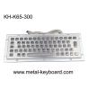 Buy cheap IK10 USB 65Keys Industrial Panel Mount Keyboard 0.5mm Travel from wholesalers
