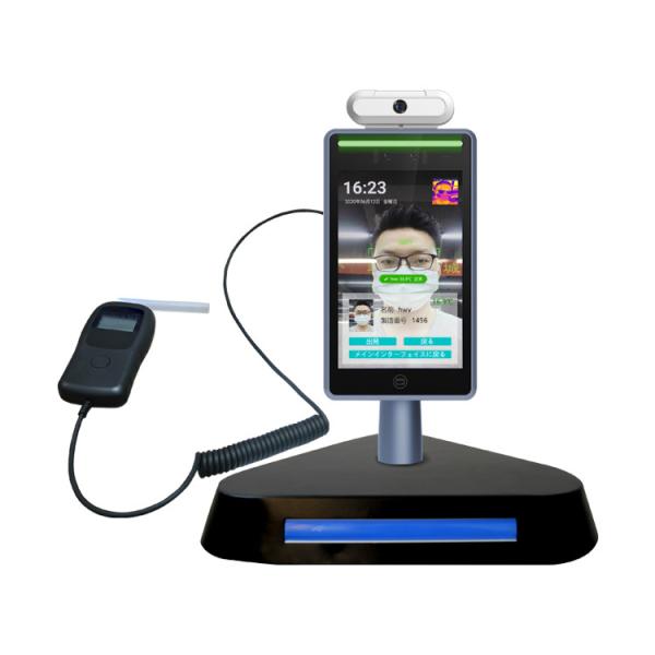 Buy cheap Face Recognition Alcohol Detection Equipment from wholesalers