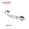 Buy cheap Lexus Arm Assy 48630-59135 from wholesalers