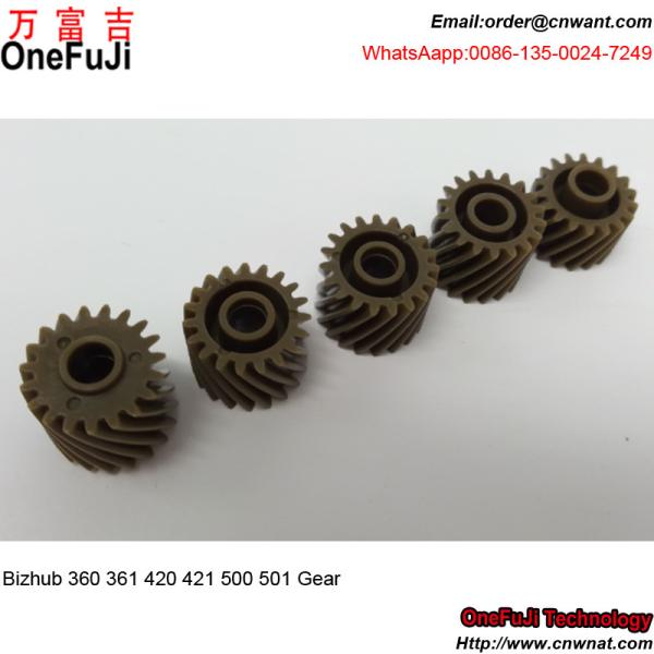 Buy cheap 50GA18523I 50GA18522H 18T Fixing Drive Gear for Konica Minolta bizhub 360 361 420 421 500 501 from wholesalers