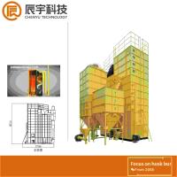 Buy cheap 21.15kw Biomass Furnace 15.4m3 25T With Husk Automatic Temperature Control product