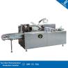 Buy cheap Multifunctional Automatic Cartoning Machine Automatic packing Cartoner from wholesalers