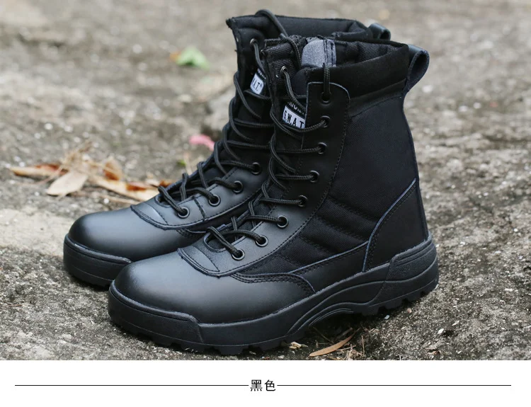 Gear Tactical Boots Waterproof Sneaker Mens Outdoor Hiking Desert Non-Slip