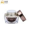 Buy cheap Square Plastic Cosmetic Jars Bottle Clear Cosmetic Container For Face Cream SR2351 from wholesalers