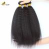 Buy cheap Wholesales Natural Black Cuticle Aligned Virgin Indian Kinky Straight Human Hair Bundles from wholesalers