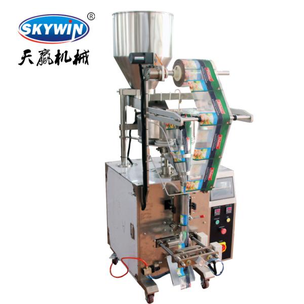 Buy cheap 30bag/min Powder Pouch Packing Machine / Automatic Vertical Packaging Machine from wholesalers