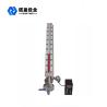 Buy cheap DC24V Magnetic Float Level Gauge Digital Output M20*1.5 from wholesalers