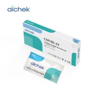 Buy cheap Painless Antigen Saliva Home Test Kit 1pc Antigen Rapid Test Kit product