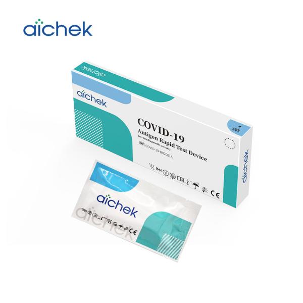 Buy cheap Painless Antigen Saliva Home Test Kit 1pc Antigen Rapid Test Kit from wholesalers
