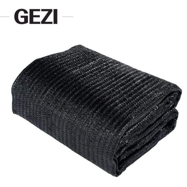 Buy cheap 40% sun shading cloth net black resistant garden shade mesh tarp used for plant cover greenhouse, chicken house tomatoes from wholesalers