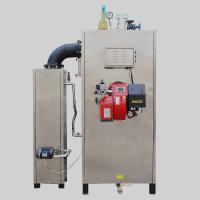 Buy cheap Environmental Protection Diesel Fired Hot Water Boiler 1.0MPa product