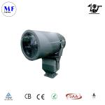 LED Search and Rescue light IP66 300W/400W/500W/600W for National Defense