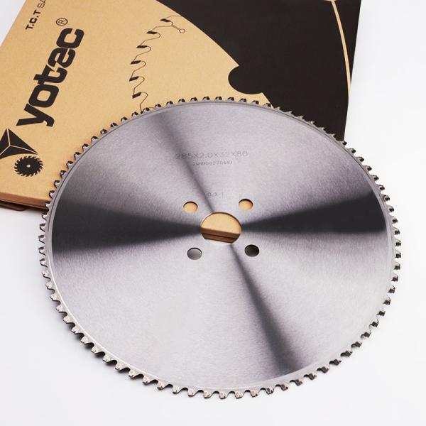 Buy cheap High Speed Smooth Cutting Metal Circular Saw Blades Stainless Steel Circle Cold Sawing from wholesalers