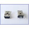 Buy cheap Straight USB B type male Connector from wholesalers