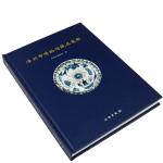 C2S Artpaper Brochure Printing Services Catalog Booklets Offset Corrugated