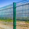 Buy cheap TLWY 3d Wire Mesh Panel 3mm 4mm 5mm Powder Coated Galvanized Steel Fence from wholesalers