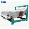 Buy cheap Consumption TQLZ125 Magnetic Air Blower for Sunflower and Cimbria Sesame Seed Cleaning from wholesalers
