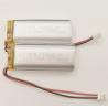 Buy cheap Rechargeable 5C Li Polymer Battery , 3.7V 1200mAh Li Poly Battery Pack from wholesalers