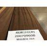 Buy cheap Smoked 3D Natural Sapele Wood Veneer Sheets Quarter Cut For Hotel Decoration from wholesalers