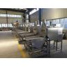 Buy cheap Groundnut Red Skin Remover Separated Kernel Machine For Snack Food Factory from wholesalers