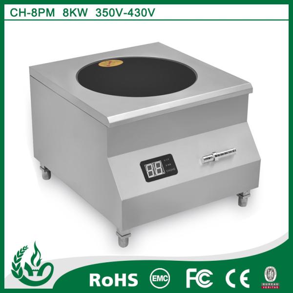 Buy cheap Stainless Steel Table Top Induction Hob Prevent Oil Pollution Erosion from wholesalers