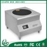 Buy cheap MH-370 table top induction cooker electric oven with hot plate from wholesalers