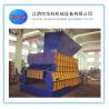 Buy cheap QW-630 Scrap Metal Shear , Scrap Metal Container Shear from wholesalers