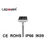 Buy cheap Integrated Solar Outdoor LED Street Lights 60 Watts Controller Reflector Battery Backup from wholesalers