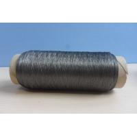 Buy cheap 12um Stainless Steel Fiber , 0.12g/M Anti Static Blended Yarn product