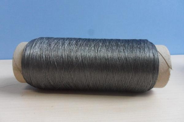 Buy cheap 12um Stainless Steel Fiber , 0.12g/M Anti Static Blended Yarn from wholesalers