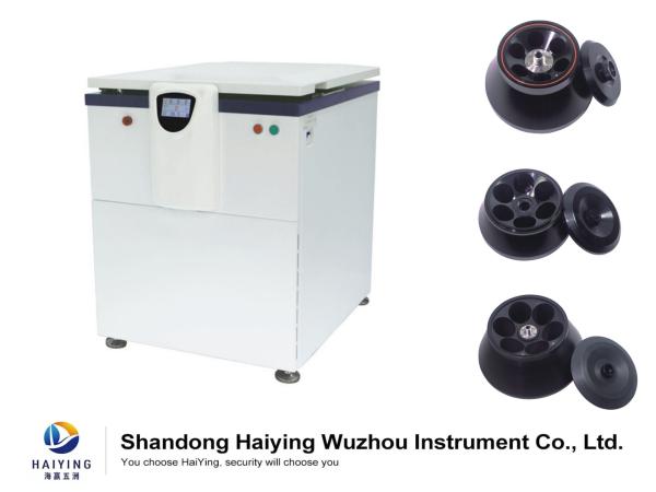 Buy cheap Steel Large Capacity Refrigerated Centrifuge 21000 Rpm from wholesalers