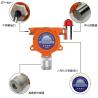 Buy cheap Cast Aluminum Combustible Gas Detector For Flammable / Explosive Gas from wholesalers