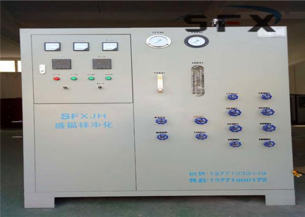 Buy cheap Liquid Ammonia Cracker Hydrogen Generator For Copper Tube from wholesalers