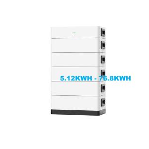 Buy cheap Reliable 200Ah Lithium Battery 15.36KWh Solar Power Battery Pack from wholesalers