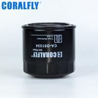 Buy cheap Coralfly Auto Car Filter Oil Filter 51334 P502049 For WIX product