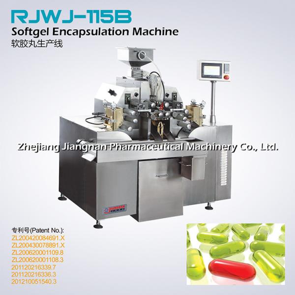 Buy cheap 6.5KW Automatic Soft Gelatin Encapsulation Machine 1600*1000*1650mm 1160Kg from wholesalers