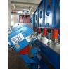 Buy cheap Edge Milling Beveling Machine from wholesalers