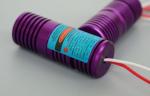 445nm/450nm 1600mW Blue Beam Laser Module