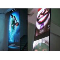 Buy cheap RGB Double Sided LED Display For Advertising / LED Acrylic Display With 5.2mm product