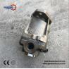 Buy cheap Lightweight MFE19 Vickers Piston Pump Completed Unit ISO9001 Certification from wholesalers