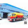 Buy cheap Dongfeng D9 Duolicar 15m3 Vacuum Sewer Tank Truck from wholesalers