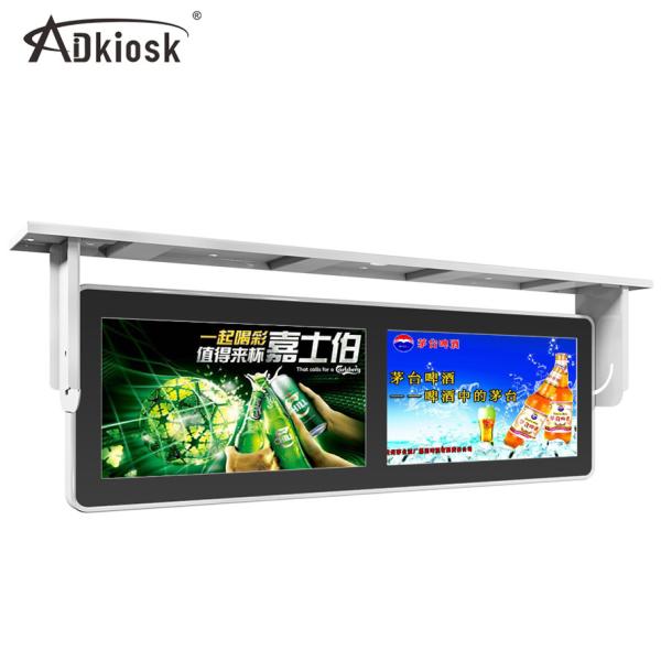 Buy cheap Two Split 19inch Bus Advertising player / LCD TV Media Player 1200:1 Metal Case from wholesalers