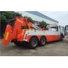 Buy cheap 3 Cab Seat Road Wrecker Truck 5000kg Lifting Capacity Sinotruk HOWO Brand from wholesalers