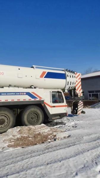 Buy cheap Large Used Crane Zoomlion Mobile 300 Tons All Ground Certification After-sales Service from wholesalers