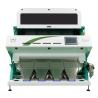 Buy cheap Wenyao Farm Machines 4 Ramps Optical Sorter Supplier Wheat Color Sorter from wholesalers