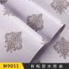 Buy cheap Decoration 45CM Wallpaper Interior Self Adhesive Vinyl Wall Covering from wholesalers