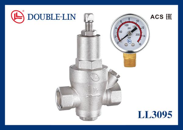 Buy cheap 2" Pressure Reducing Valve from wholesalers