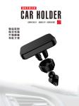 Metal Compatible Magnetic Car Mount Phone Holder